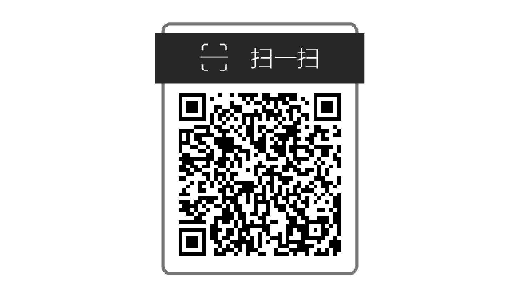 想了解更多?